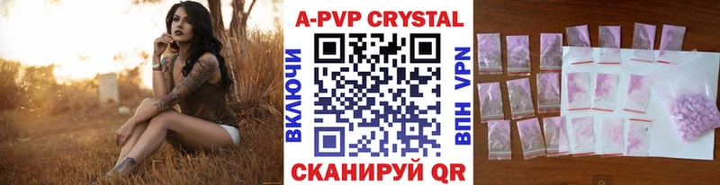 А ПВП VHQ  MEGA зеркало  Судогда 