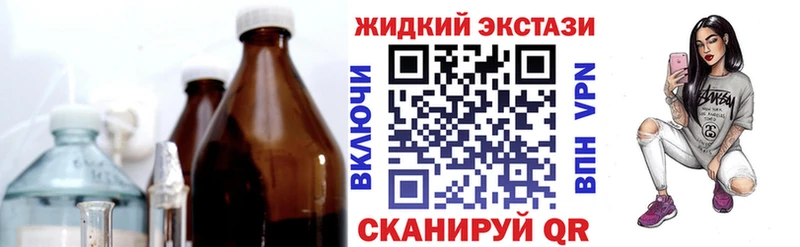 ОМГ ОМГ онион  Судогда  БУТИРАТ Butirat 