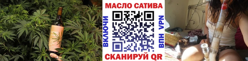Canna-Cookies марихуана  Судогда 