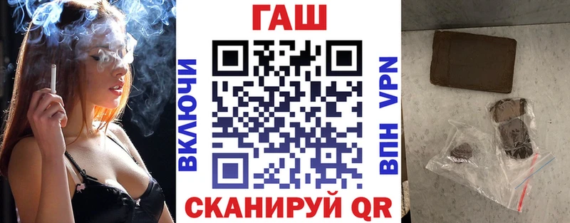 где продают наркотики  Судогда  ГАШИШ ice o lator 