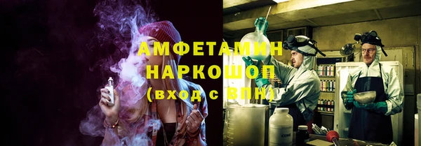 каннабис Струнино
