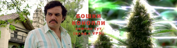 экстази Луховицы