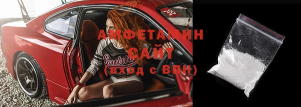 бошки Заволжье