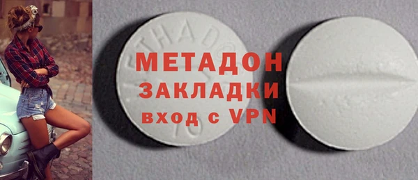 apvp Заволжск