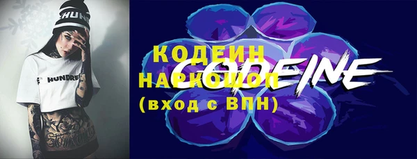 apvp Заволжск