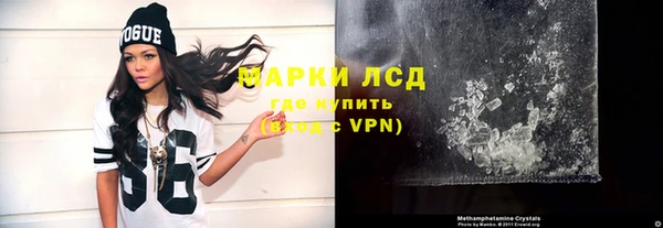apvp Заволжск
