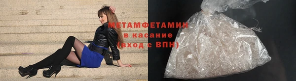 бошки Заволжье