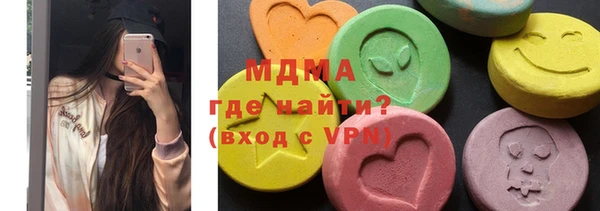 бошки Заволжье
