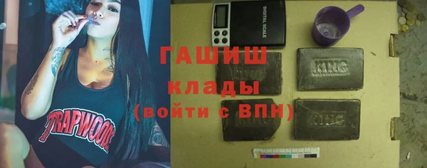 apvp Заволжск