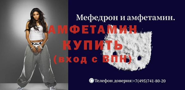 мдпв Лысьва