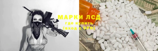 apvp Заволжск