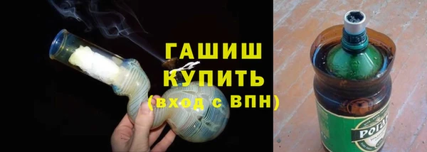 бошки Заволжье