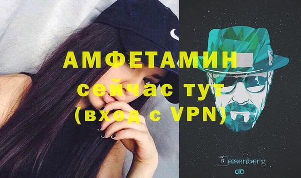 бошки Заволжье
