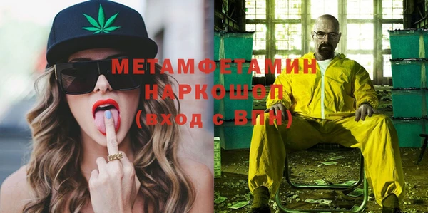 apvp Заволжск