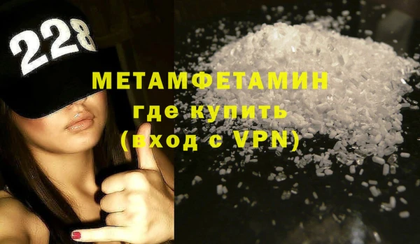бошки Заволжье