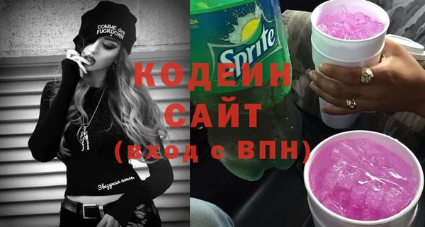 apvp Заволжск