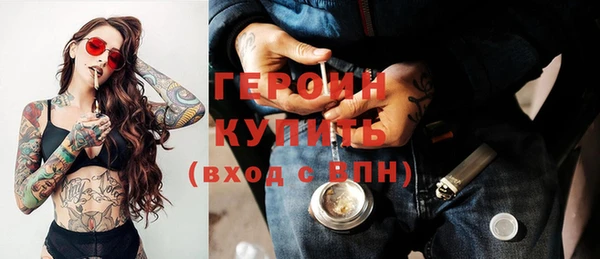 PSILOCYBIN Лысково