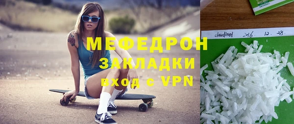 apvp Заволжск