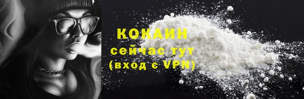 apvp Заволжск