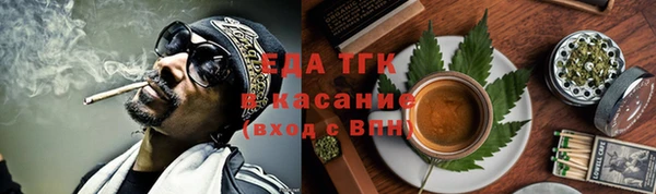 мдпв Лысьва