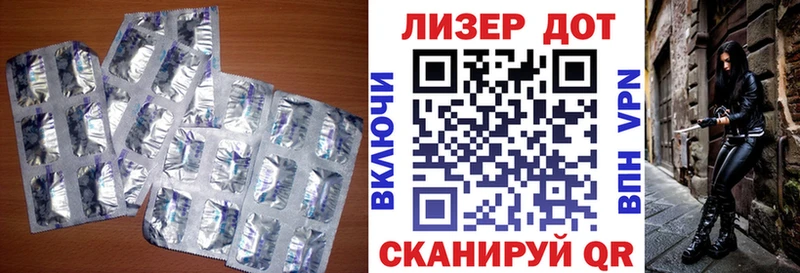 LSD-25 экстази кислота  Судогда 