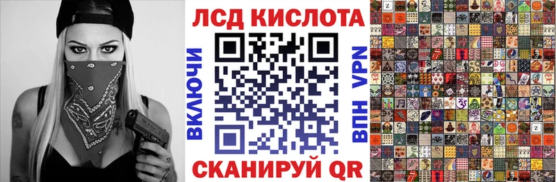 Марки N-bome 1,5мг  ОМГ ОМГ маркетплейс  Судогда 